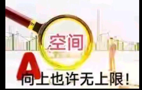 正规配资平台网 PEEK材料概念股大涨，人形机器人产业催生新机遇